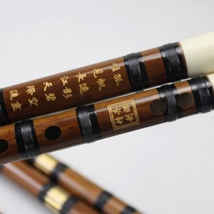 Sáo Dizi Khớp Đồng SDZ-02 Sáo Trúc Họ Đinh